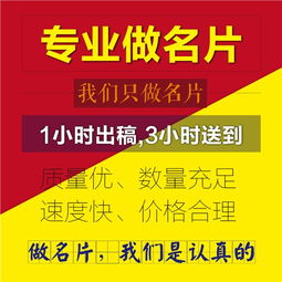 商务服务
