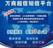高清图片