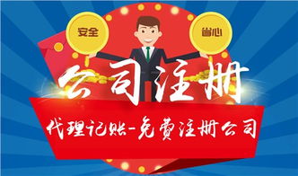 商务服务