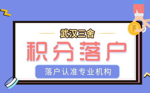 商务服务