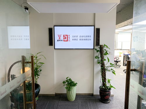 立於识上海文具制品：以实力打造品质商务本册