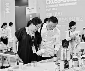 浙江商务服务交易博览会在杭举行，推动商务服务创新发展