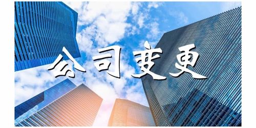 商务服务企业商情分析与展望