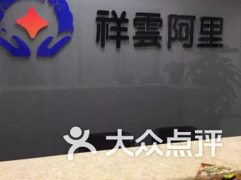 天津海光寺与六里台商务服务探析