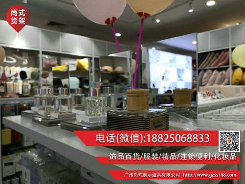 商务服务概述及其价格与供应商选择