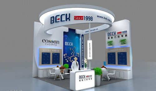 福州展台制作服务 专业团队为您打造卓越商务展示空间