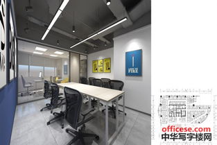 御发商务中心 创业首选，低成本低风险一站式写字楼服务