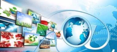 一站式商务服务解决方案 网站建设、网络推广、400电话与电子商务